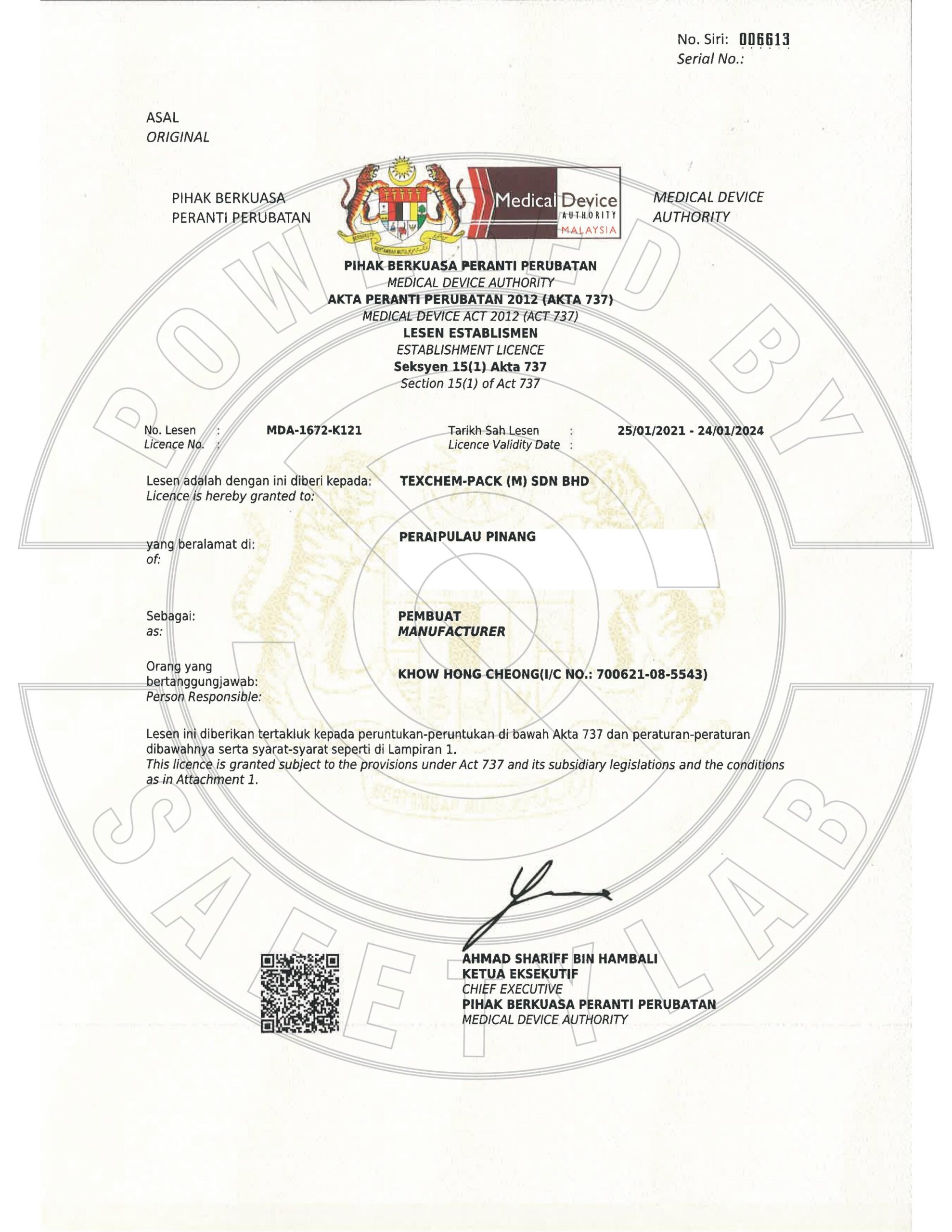 TexChem MDA Certificate