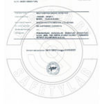 Smoke Detector D-223 -CERTIFICATE-02